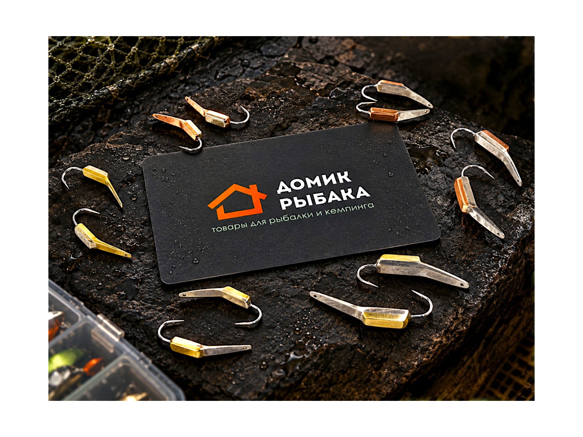 Зима близко! Готовим «Черепах» от Хохла!