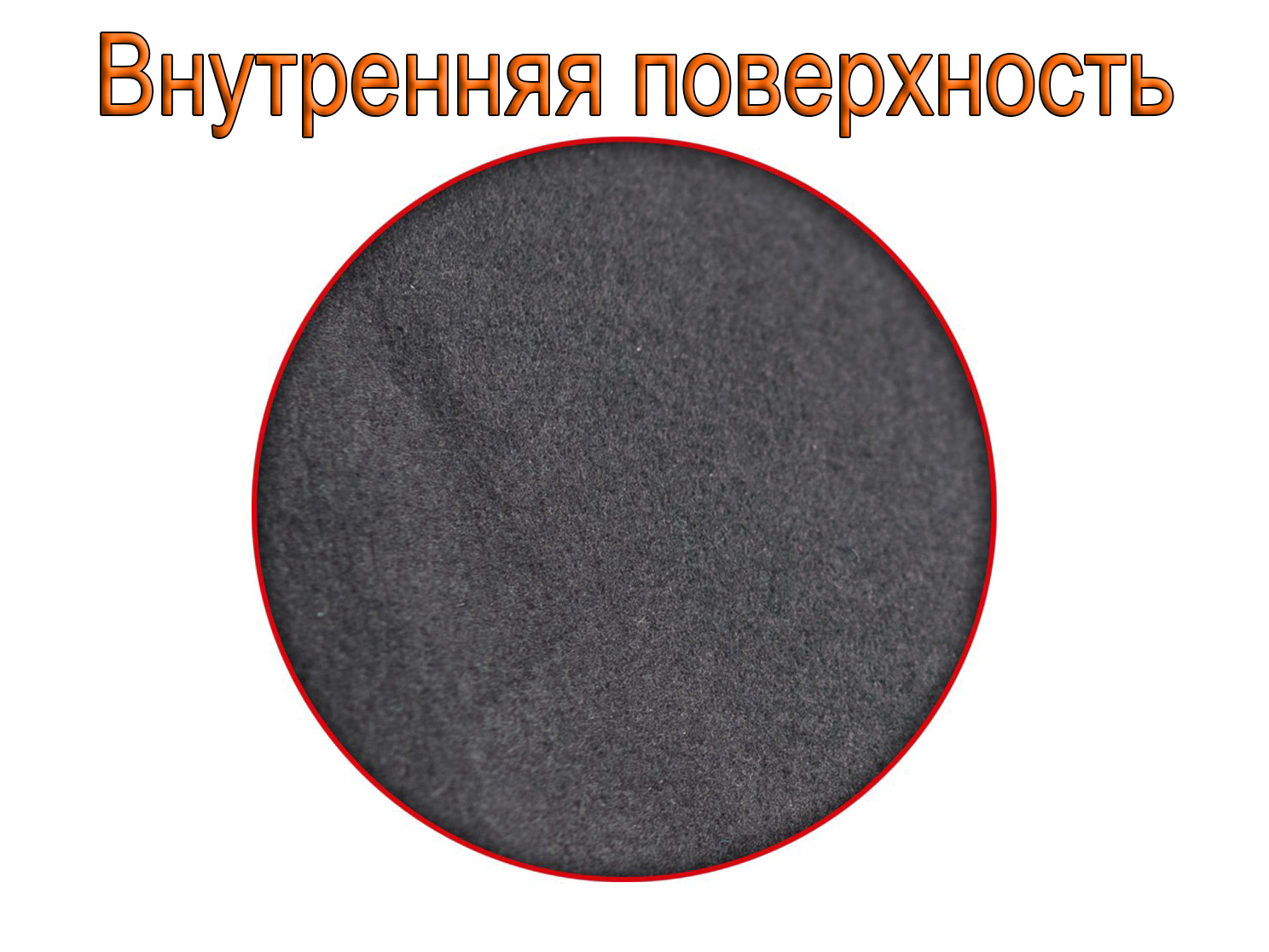 Термобелье рост 116-122см (до -35°C) Comfort Extrim Kids, детское