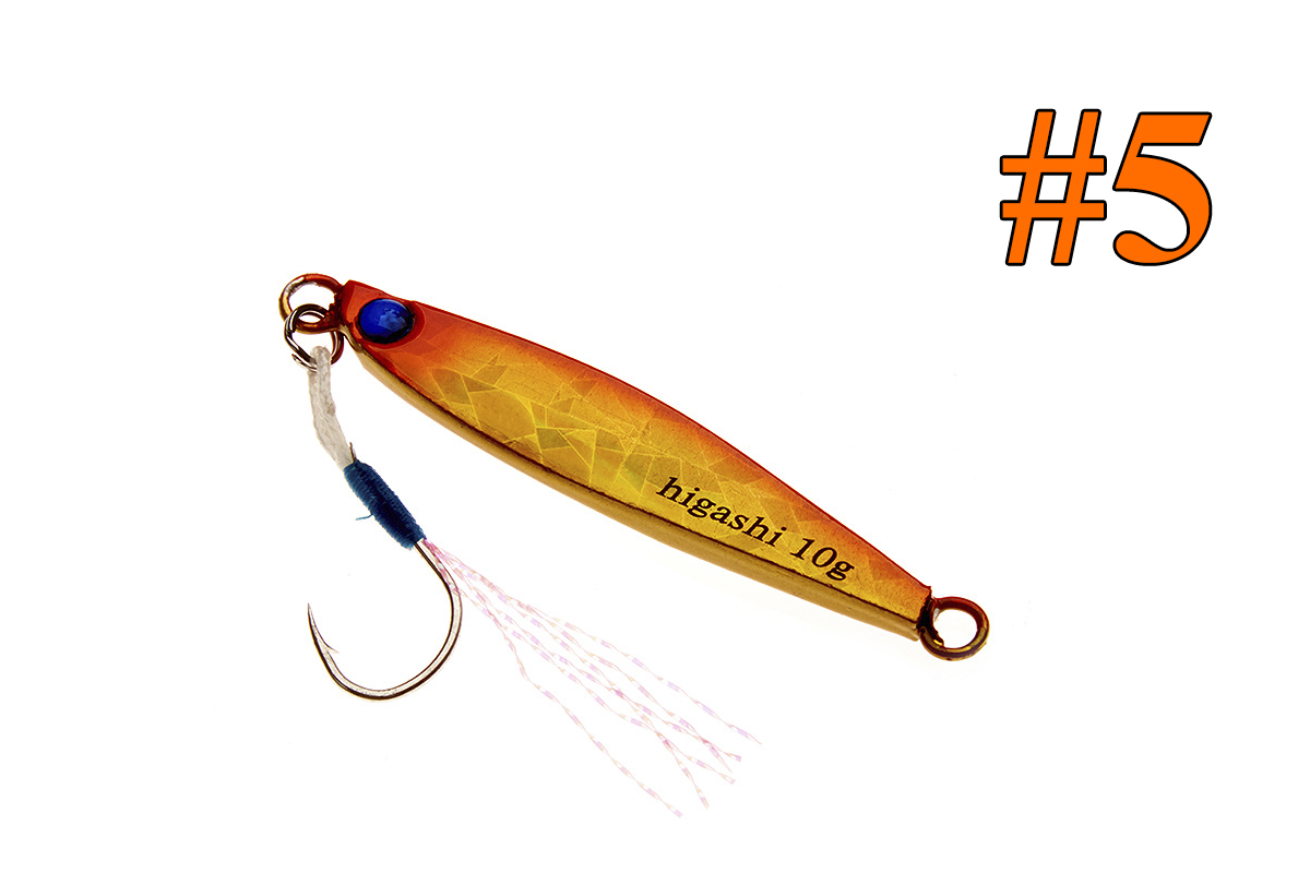 Пилькер 10гр. HIGASHI Hayai jigu AH #5